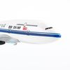 Mô hình máy bay tĩnh Air China Boeing B747 16cm Everfly giá rẻ (6)