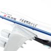 Mô hình máy bay tĩnh Air China Boeing B747 16cm Everfly giá rẻ (7)