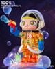 Mô hình đồ chơi Blind Box Mega Space Molly 100% Series 1 POP MART