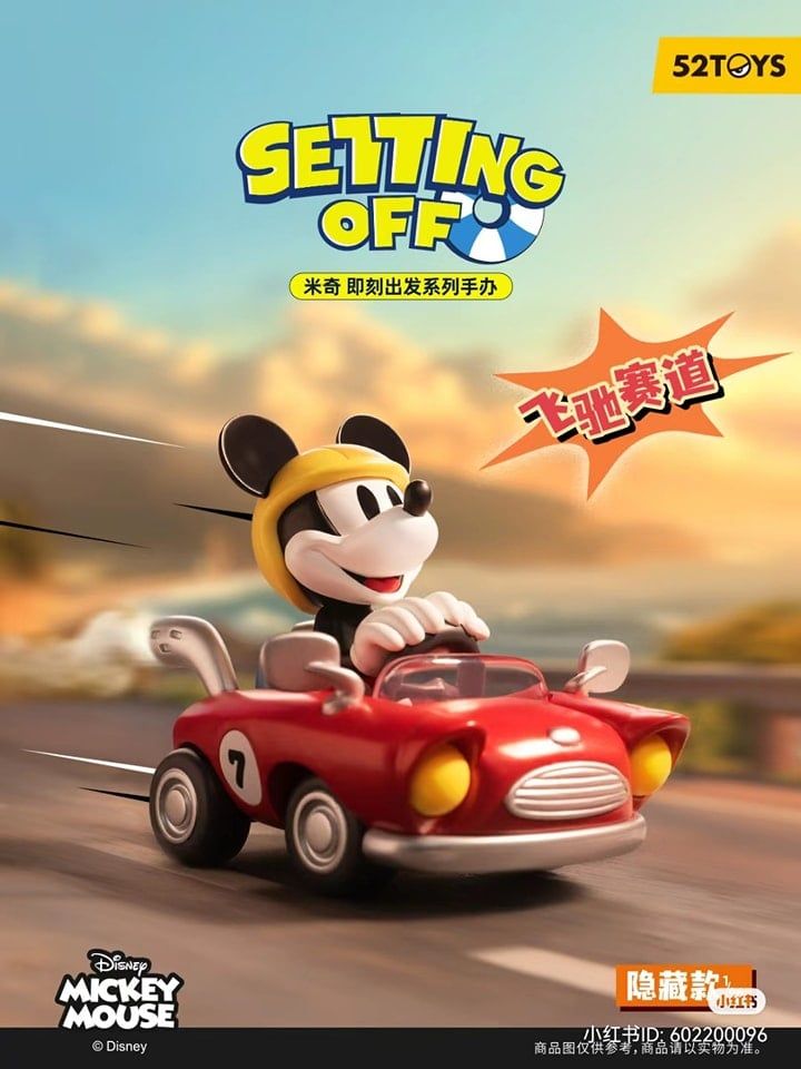 Mô hình đồ chơi Blind box Mickey Mouse Setting Off - 52TOYS