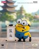 Mô hình đồ chơi Blind box Minions Travelogues Of Chinese (Chuyến Du Lịch Trung Hoa Của Minions) POP MART