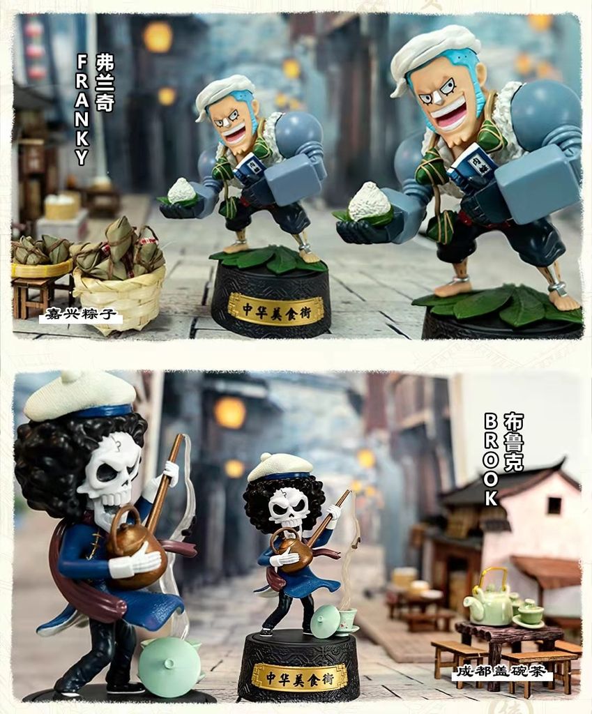 Mô hình đồ chơi Blind box One Piece Chinese Food Street Series WINMAIN
