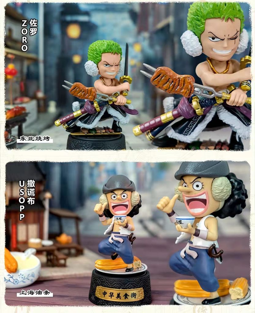 Mô hình đồ chơi Blind box One Piece Chinese Food Street Series WINMAIN
