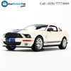  Mô hình xe Shelby Cobra GT500 2007 White 1:24 Welly - 22473 