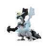 Mô hình Pokemon Black Kyurem Takara Tomy ML-11