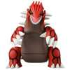 Mô hình Pokemon Groudon Takara Tomy