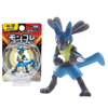  Mô hình Pokemon Lucario Takara Tomy MS-10 