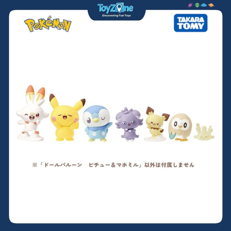 Mô hình Pokemon Pokepeace Doll Balloon Pikachu TAKARA TOMY