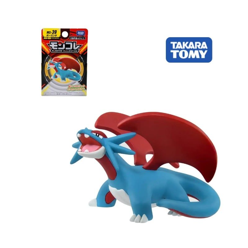  Mô hình Pokemon Salamence (Bohmander) Takara Tomy MS-39 