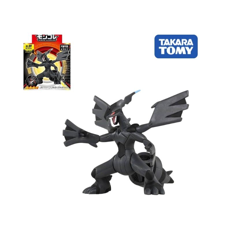  Mô hình Pokemon Zekrom Takara Tomy ML-09 