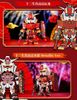  Mô hình đồ chơi Blind box QMSV Mini Gundam Zodiac Series - BANDAI NAMCO 