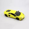  Mô hình xe Lamborghini Aventador LP700-4 Lime 1:24 Maisto 