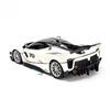  Mô hình xe Ferrari FXX K EVO No.70 1:18 Bburago White 