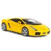Mô hình siêu xe Lamborghini Gallardo Yellow 1:12 Autoart tốt nhất việt nam (1)