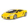 Mô hình siêu xe Lamborghini Gallardo Yellow 1:12 Autoart tốt nhất việt nam (2)