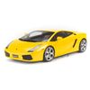  Mô hình xe Lamborghini Gallardo Yellow 1:12 Autoart 