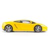 Mô hình siêu xe Lamborghini Gallardo Yellow 1:12 Autoart tốt nhất việt nam (3)