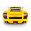  Mô hình xe Lamborghini Gallardo Yellow 1:12 Autoart 