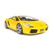  Mô hình xe Lamborghini Gallardo Yellow 1:12 Autoart 