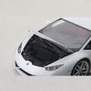  Mô hình xe Lamborghini Huracan LP610-4 1:18 Autoart 