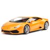  Mô hình xe Lamborghini Huracan LP610-4 1:18 Autoart 