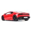  Mô hình xe Lamborghini Huracan LP610-4 1:18 Autoart 