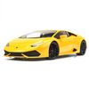  Mô hình xe Lamborghini Huracan LP610-4 1:18 Autoart 