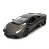 Mô hình xe Lamborghini Reventon 1:18 Bburago Matte Grey - MH18-11029