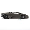  Mô hình xe Lamborghini Reventon 1:18 Bburago Matte Grey - MH18-11029 