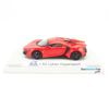 Mô hình xe Lykan Hypersport 1:64 Smallcarart Red (4)