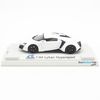 Mô hình xe Lykan Hypersport 1:64 Smallcarart White (4)