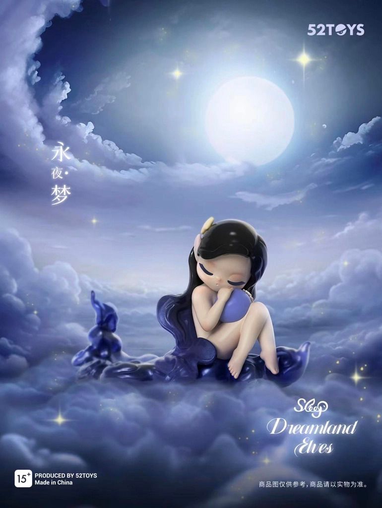 Mô hình đồ chơi Blind box Sleep Fairy Dreamland Elves 52TOYS
