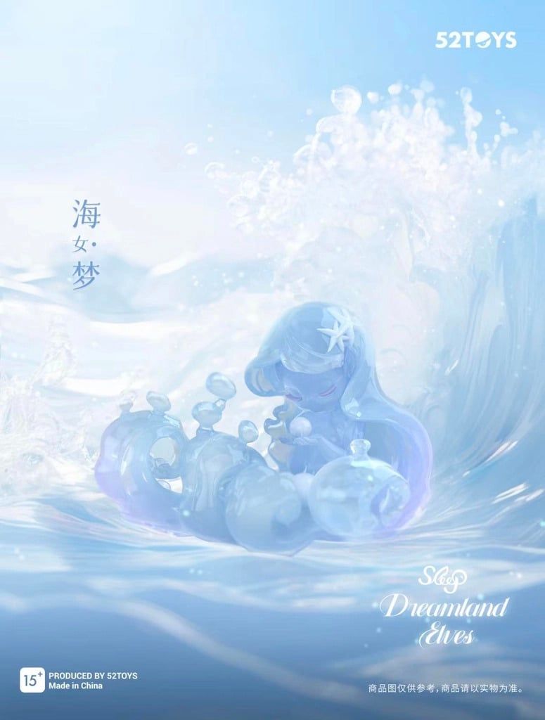 Mô hình đồ chơi Blind box Sleep Fairy Dreamland Elves 52TOYS