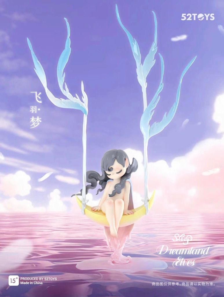 Mô hình đồ chơi Blind box Sleep Fairy Dreamland Elves 52TOYS