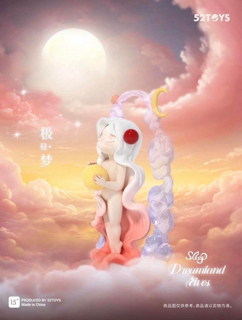 Mô hình đồ chơi Blind box Sleep Fairy Dreamland Elves 52TOYS