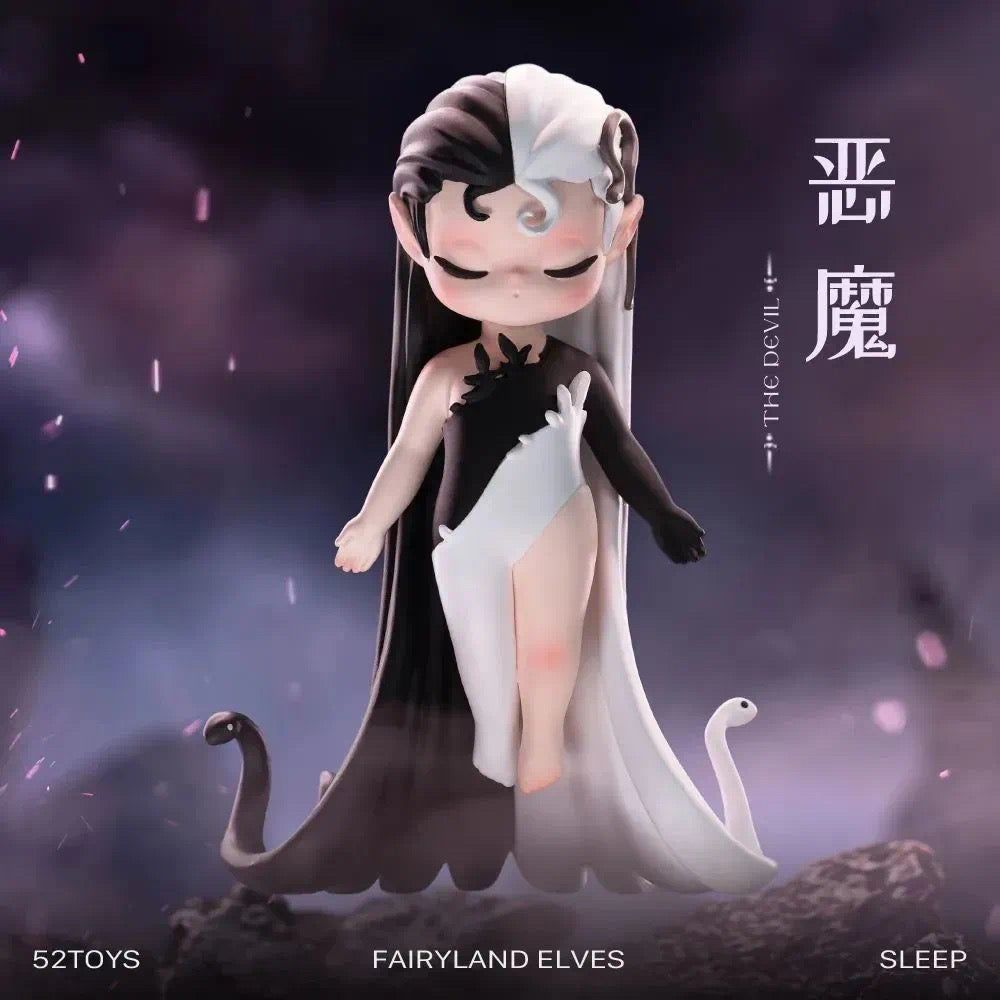 Mô hình đồ chơi Blind box Sleep Fairy Heaven Elves Series 52TOYS