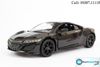 Mô hình xe Acura NSX 2017 Black 1:32 UNI (8)