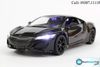  Mô hình xe Acura NSX 2017 1:32 UNI 