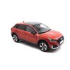 Mô hình xe Audi Q2 1:18 Dealer