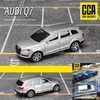 Mô hình xe Audi Q7 2009 1:64 CCA