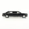 Mô hình xe Aurus Senat Limousine 1:64 Xcartoys
