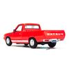  Mô hình xe Nissan 620 Pickup 1973 Red 1:24 Maisto MH-31522 