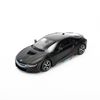  Mô hình xe BMW i8 1:24 Rastar 