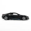 Mô hình xe BMW i8 Black 1:24 Rastar (4)