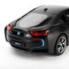 Mô hình xe BMW i8 Black 1:24 Rastar (12)