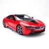  Mô hình xe BMW i8 1:24 Rastar 