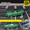  Mô hình xe BMW M4 1:64 CCA 