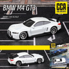 Mô hình xe BMW M4 GT3 1:64 CCA