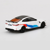  Mô hình xe BMW M4 M-Performance 2021 1:64 MiniGT 