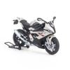  Mô hình xe BMW S1000RR 2021 1:12 Welly 